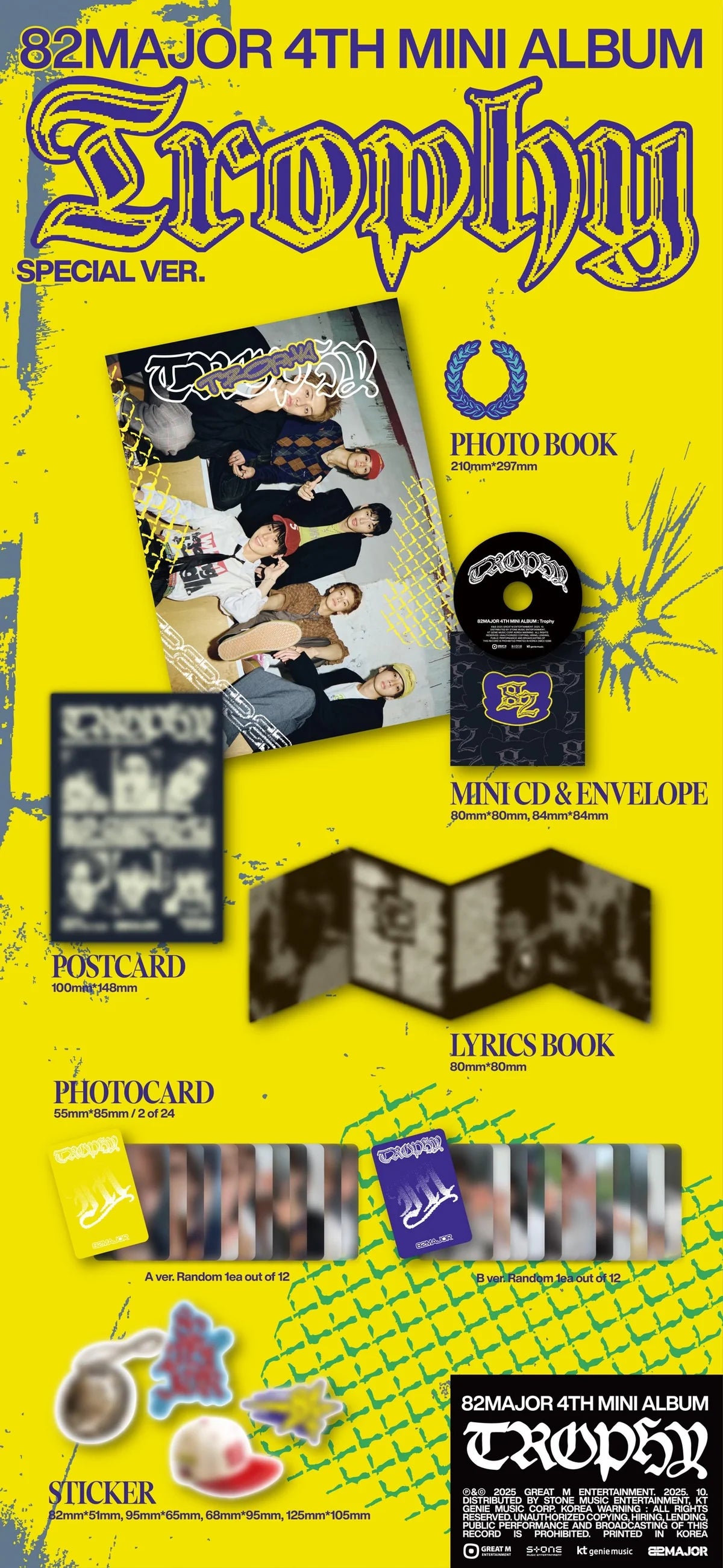 82MAJOR - 4TH MINI ALBUM : TROPHY (SPECIAL VER.)