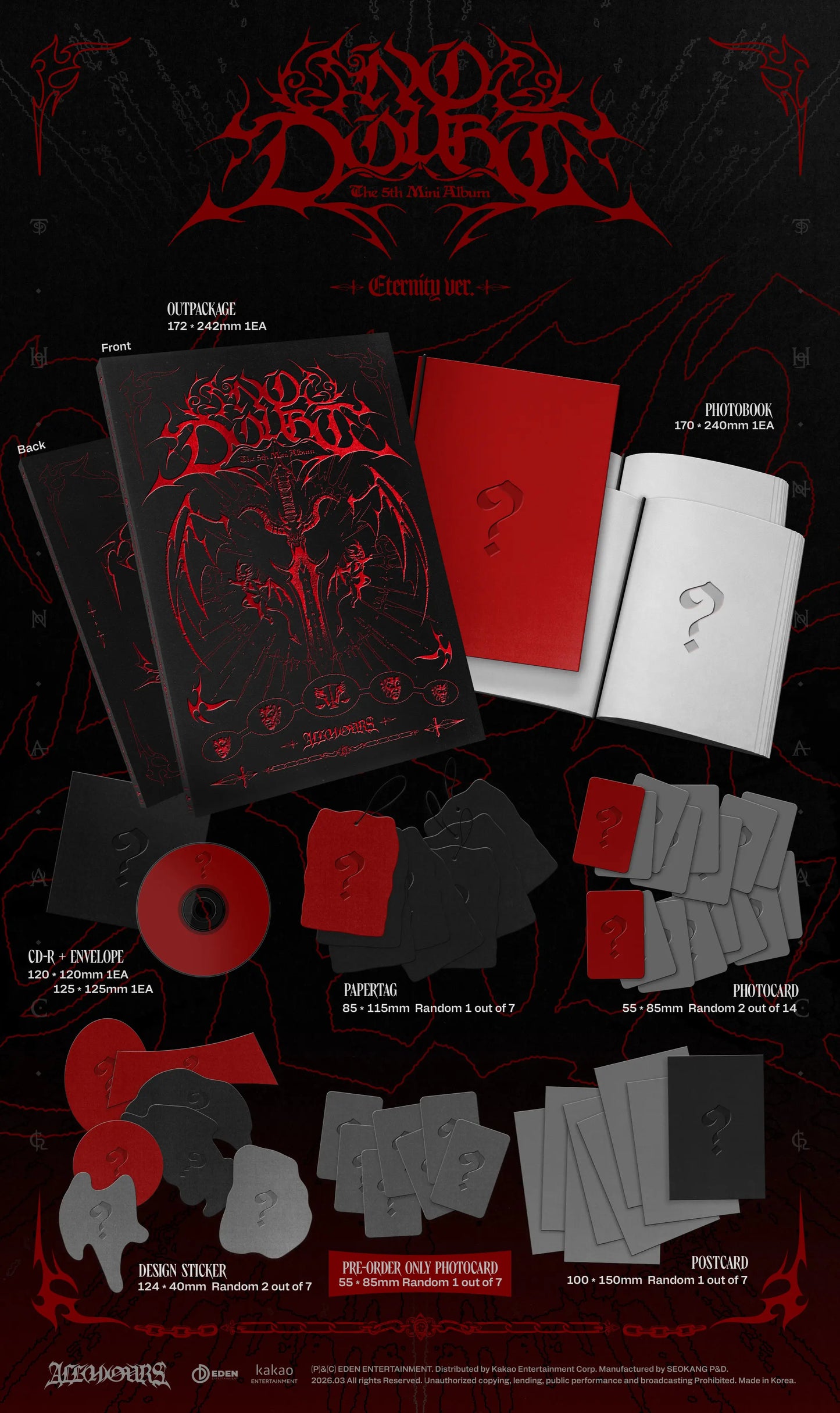 ALL(H)OURS - FIFTH MINI ALBUM : NO DOUBT