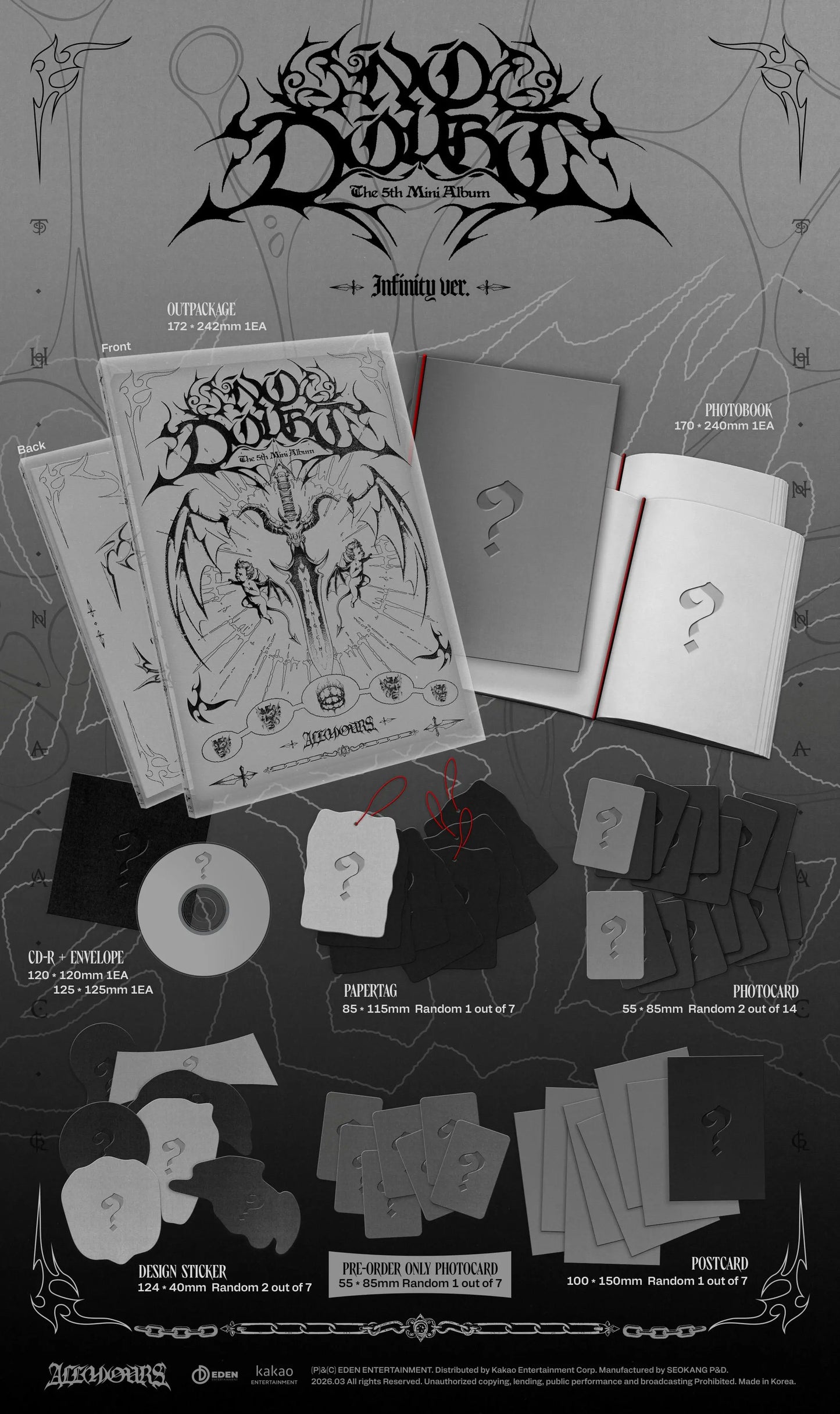 ALL(H)OURS - FIFTH MINI ALBUM : NO DOUBT
